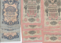 Russia 5 & 10 Rublei 1909 (4+17) Konshin Signature
VF. Pick 10a, 11b.