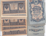 Russia 1 & 5 Rublei 1915 & 1917 (20+20)
VF/XF. Pick 15, 35.