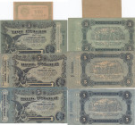 Group of Russian Banknotes (4)
AU.