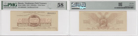 Russia (Northwest Russia) 10 Roubles 1919 - PMG 58 Choice About Unc
Pick S206c.
