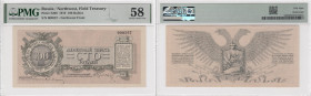 Russia (Northwest Russia) 100 Roubles 1919 - PMG 58 Choice About Unc
Pick S208.