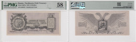 Russia (Northwest Russia) 25 Roubles 1919 - PMG 58 Choice About Unc
Pick S207a.