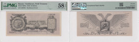 Russia (Northwest Russia) 25 Roubles 1919 - PMG 58 EPQ Choice About Unc
Pick S207a.