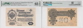 Russia (Northwest, Independent West Army) 50 Mark 1919 - PMG 65 EPQ Gem Uncirculated
Pick S230b.