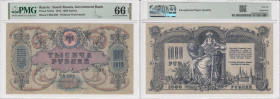 Russia 1000 Rubles 1919 - PMG 66 EPQ Gem Uncirculated
Top Pop — the highest graded example in the PMG census. Pick S418a. 