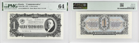 Russia (USSR) 1 Chervonetz 1937 - PMG 64 Choice Uncirculated
Pick 202.