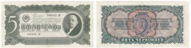 Russia (USSR) 5 Chervonets 1937
XF+.