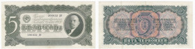 Russia (USSR) 5 Chervonets 1937
XF+.