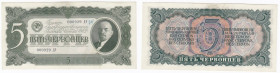 Russia (USSR) 5 Chervonets 1937
AU.
