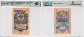 Russia (USSR) 1 Rouble 1947 (ND 1957) - SPECIMEN - PMG 65 EPQ Gem Uncirculated
Pick 217s.