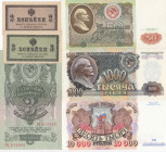 Group of Russian Banknotes (6)
AU.
