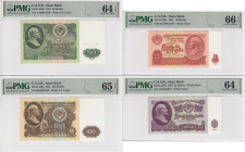Russia (USSR) 100, 50, 25, 10, 3 & 1 Rubles 1961 - PMG 64-66 UNC (6)
Pick 236a, 235a, 234b, 233a, 223a, 222a. For additional photographs, please visit...