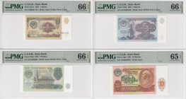 Russia (USSR) 10, 5, 3 & 1 Rubles 1991 - PMG 65-66 UNC (4)
Pick 240a, 239a, 238a, 237a. For additional photographs, please visit our website.
