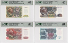 Russia 5000, 1000, 500 & 200 Rubles 1992 - PMG 64-67 UNC (4)
Pick 252a, 250a, 249a, 248a. For additional photographs, please visit our website.