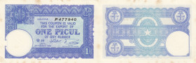 Sarawak 1 Picul 1942
AU.