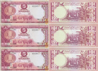 Somalia 5 Shillings 1978 (3) Sequential #
UNC. Pick 21.