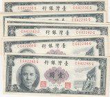 Taiwan 1 Yuan 1961 (10) Sequential #
UNC. Pick 1971a.