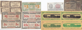 USA Scripts (15)
Various condition. Sold as is, no returns. 