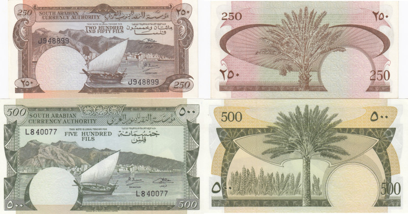 Yemen 250 & 500 Fils 1965 (2)
UNC. Pick 1b, 2b.