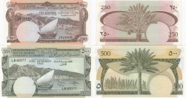 Yemen 250 & 500 Fils 1965 (2)
UNC. Pick 1b, 2b.