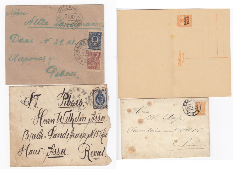 Group of envelopes & postcard: Germany, Russia, Estonia - Reval 1904-1917 (4)
So...