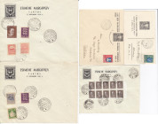 Group of envelopes & postcard: Estonia - Tartu Esimene Kirjamargi Päev 27 XI 1938 & Tallinna VII Eesti Filatelistide Päev 21 IV 1940 (6)
Sold as seen,...