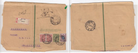 Postal history envelope - Russia, Registered wrapper mail 1914
Sold as seen, no returns.
