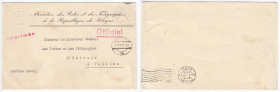Postal history envelope - Poland, Official letter from Polish post 1932
Sold as seen, no returns.