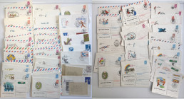 Group of envelopes and postcards - Russia USSR, 1980 Moscow Olympics + Stamps of various countries.
Mixed condition. Sold as-is, no returns. For addit...