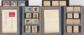 Collection of stamps: China (12)
Sold as is, no returns. Rare.
