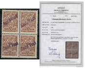 Estonia "Eesti Post" 5 kop. local stamps
Estonia " Eesti Post" 5 kop. local stamps. MNH. Fourblock. Sign. Nemvalz. Certificate Th. Löbbering. Sold as ...
