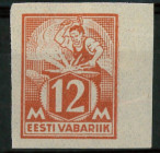 Estonia proof stamp Smith 12 Marka
MNH**. Sold as seen, no returns.