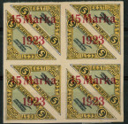 Estonia Airmail stamps 45 Marka 1923
Airmail stamps 45 Marka 1923. Block of four. Different distance between 45 and M. Three stamps have a distance of...