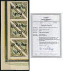 Estonia airmail stamps 10 Marka 1923. Variety
Estonia airmail stamps 10 Marka 1923. Variety MNH. Certifiacte. Th. Löbbering. Sold as seen, no returns....
