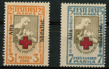 Estonia stamps 1923 Aita hädalist
Aita hädalist stamps MNH. Sign. K.Kokk. Sold as seen, no return.