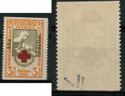 Estonia stamp 1923 Aita hädalist 2.5/3.5 Marka
Aita hädalist stamp MH. 1923. Sign. K.Kokk x 2, Eo Vaher ( 2 side imperforated). Sold as seen, no retur...