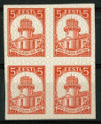 Estonia proof stamps University of Tartu 5 Senti 1932
Four block
MNH**. Sold as seen, no returns.