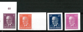 Estonia proof stamps. K.Päts (4)
Estonia proof stamps. K.Päts 4 pcs. 1936. Sold as seen, no returns.