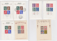 Group of stamps: Estonia Miniature sheets 1938-1939 (7)
Sold as seen, no returns. For additional photographs, please visit our website.
