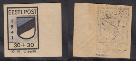 Estonia stamp Otepää 30+30k 1941
Mi. No. 2 B II. Sett-off, Margins, MNH. Signed by Pickenpack. Rare. Sold as is, no returns. 