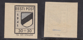 Estonia stamp Otepää 30+30k 1941
Mi. No. 2 B I. Proof. Signed by K.Kokk & Rucins. Rare. Sold as is, no returns. 