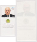 Estonia stamps, Lennart Meri 70, 1998, Imperforate
Ei ole müügis olnud, Trüki/printeri proov? Liimiga paber.