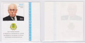 Estonia stamps, Lennart Meri 70, 1998, Imperforate
Ei ole müügis olnud, Trüki/printeri proov? Liimiga paber.