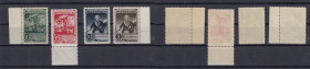 Group of stamps: Russia (USSR) 150th Anniversary of the Storming of the Turkish Fortress Ismail 1941 (4)
MNH. Mi.No. 806 - 809 Soviet Union.