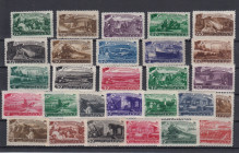 Group of stamps: Russia (USSR) Early Fulfillment of the Five-Year Plan 1948 (28)
MNH. RARE.