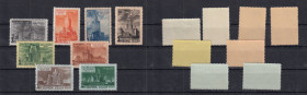Group of stamps: Russia (USSR) Planned Moscow High Rises 1950 (8)
MNH. RARE. Mi.No. 1527 - 1534 Soviet Union.