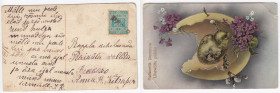 Postal history postcard - Estonia, Rapla mute cancel
Sold as seen, no returns.