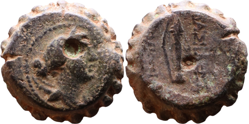 Demetrios I Soter (Seleukid King: 162 – 150 BC) bronze: Obv: Draped bust of Arte...