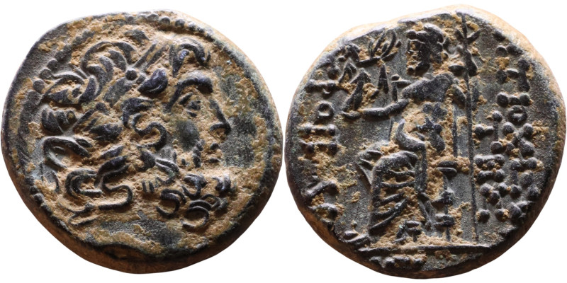 SYRIA. Antioch. Civic issue (100-1 BC). AE bronze. Obv: laureate head of Zeus, r...