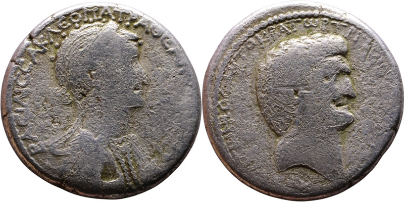 Cleopatra and Marc Antony, ( 36-33 BC) AR tetradrachm. Syrian Mint Obverse: BACI...